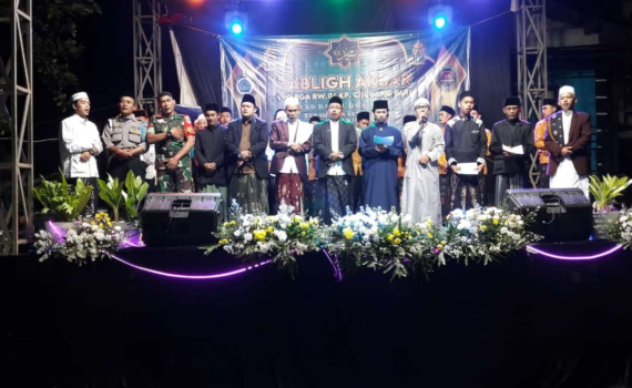 Gambar 2023 03 12 214101315